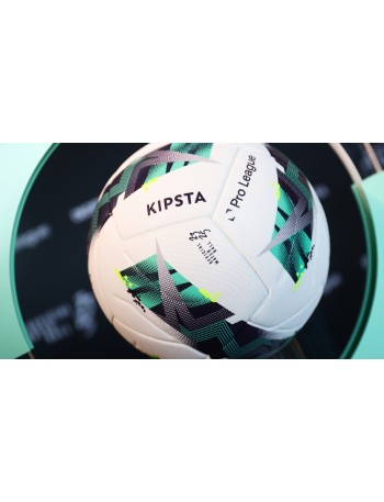 Rcsc-Ballon kipsta...